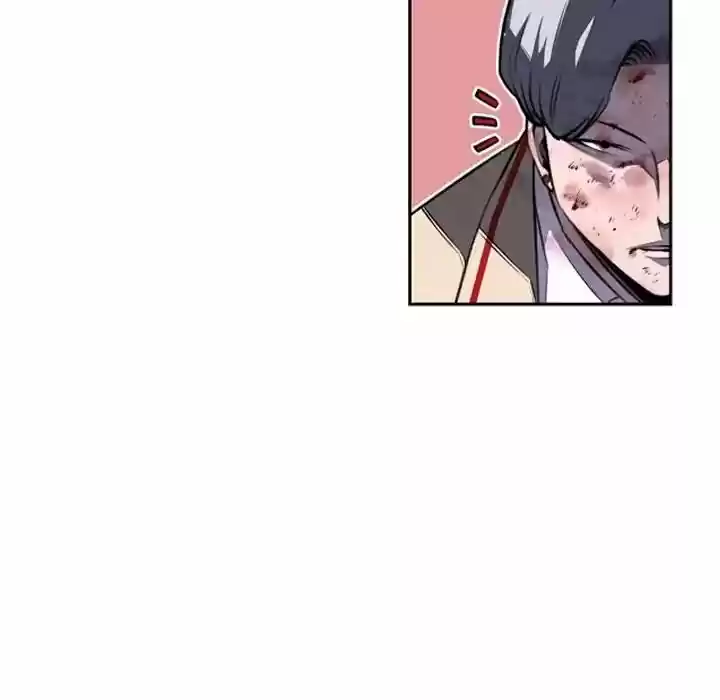 Supernova (Killer Whale) Vol.01 Ch.061