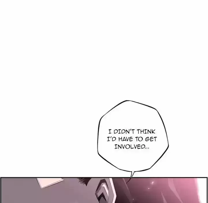 Supernova (Killer Whale) Vol.01 Ch.061