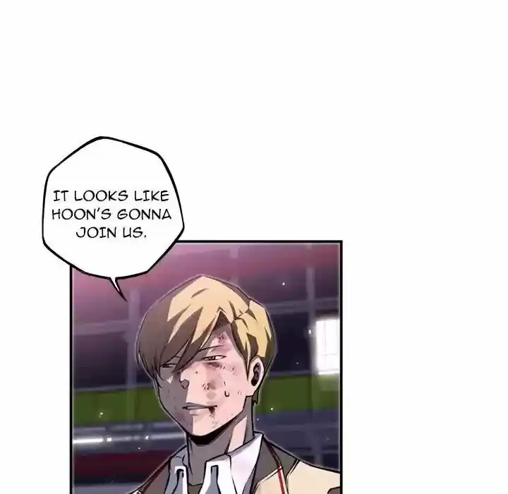 Supernova (Killer Whale) Vol.01 Ch.061