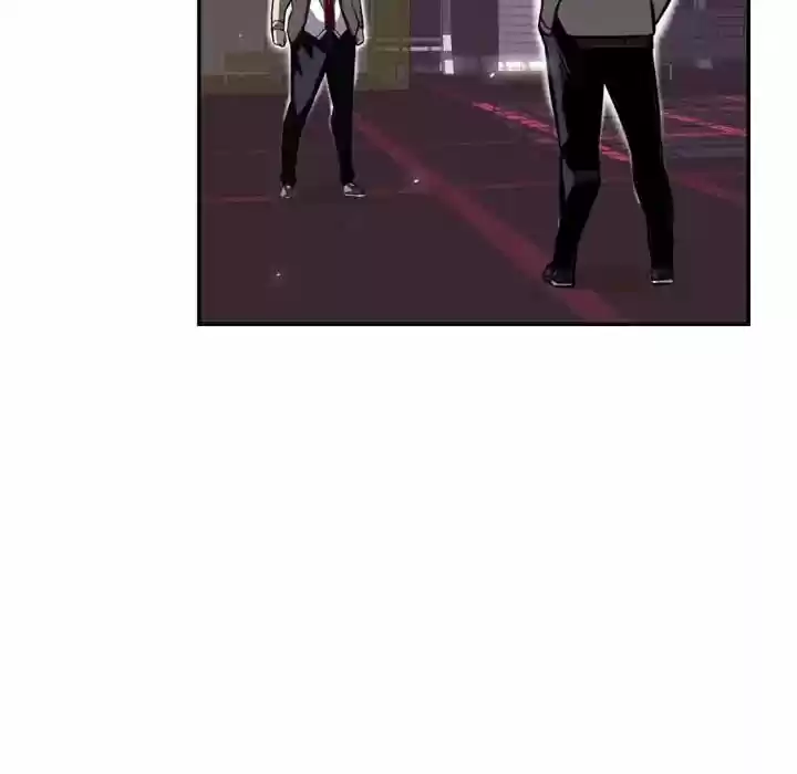 Supernova (Killer Whale) Vol.01 Ch.061