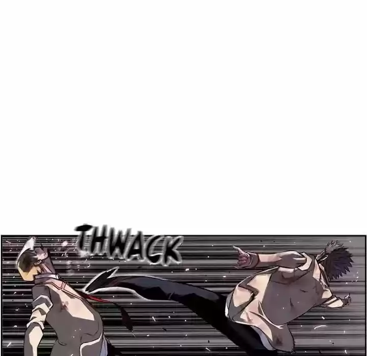 Supernova (Killer Whale) Vol.01 Ch.061