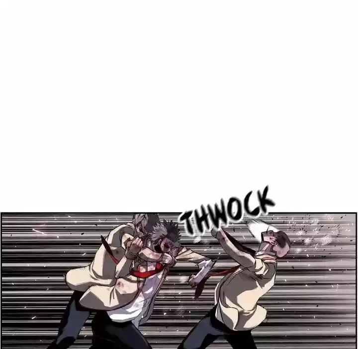 Supernova (Killer Whale) Vol.01 Ch.061