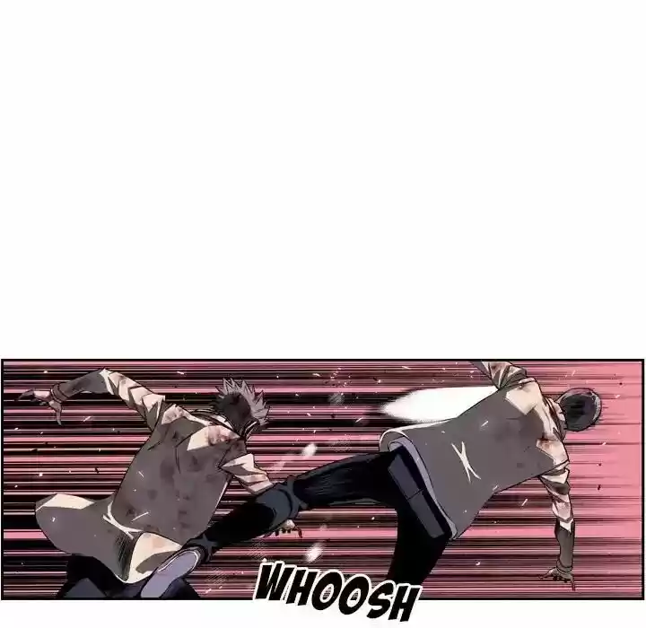 Supernova (Killer Whale) Vol.01 Ch.061