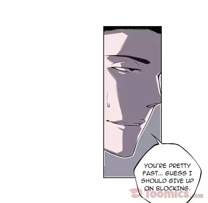 Supernova (Killer Whale) Vol.01 Ch.062