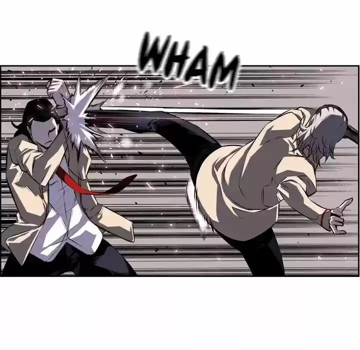 Supernova (Killer Whale) Vol.01 Ch.062