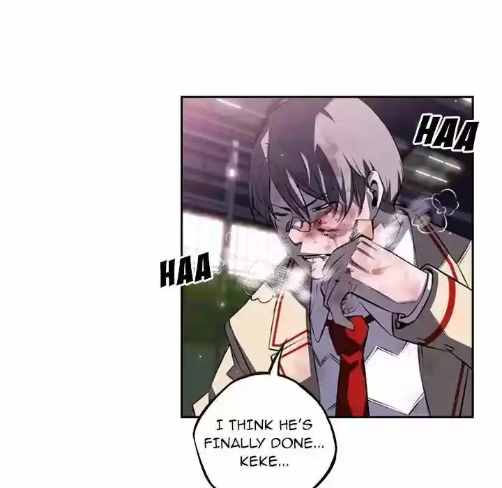 Supernova (Killer Whale) Vol.01 Ch.062