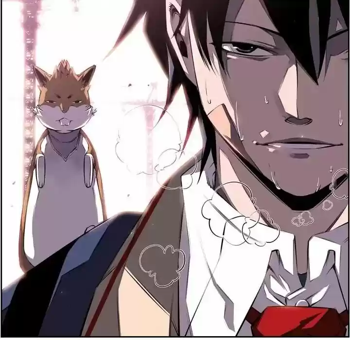 Supernova (Killer Whale) Vol.01 Ch.062