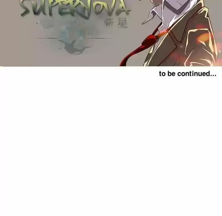 Supernova (Killer Whale) Vol.01 Ch.062