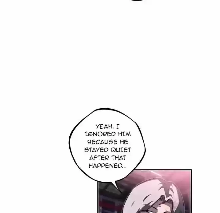 Supernova (Killer Whale) Vol.01 Ch.063