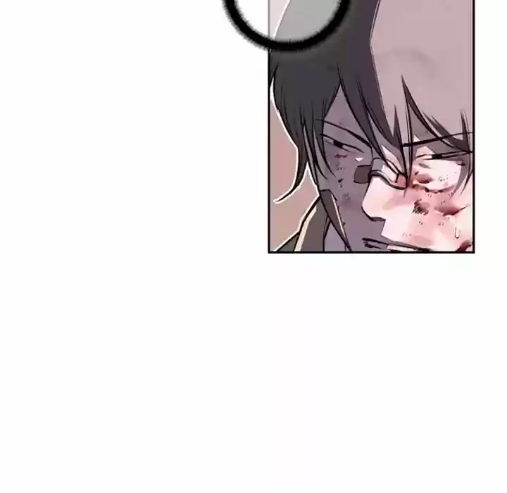 Supernova (Killer Whale) Vol.01 Ch.063