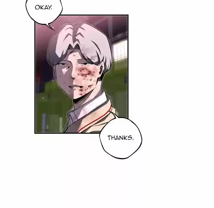 Supernova (Killer Whale) Vol.01 Ch.063