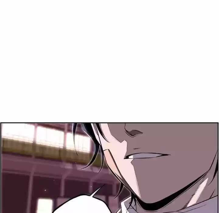 Supernova (Killer Whale) Vol.01 Ch.063