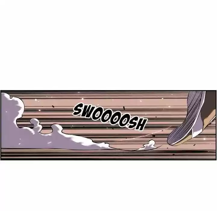 Supernova (Killer Whale) Vol.01 Ch.063