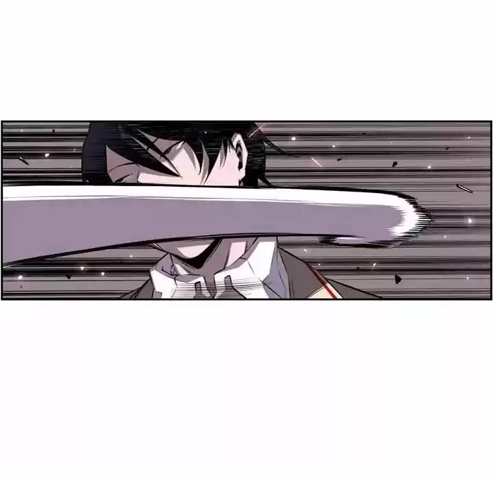 Supernova (Killer Whale) Vol.01 Ch.063