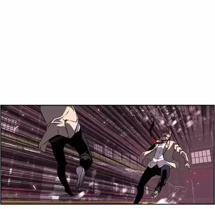 Supernova (Killer Whale) Vol.01 Ch.063