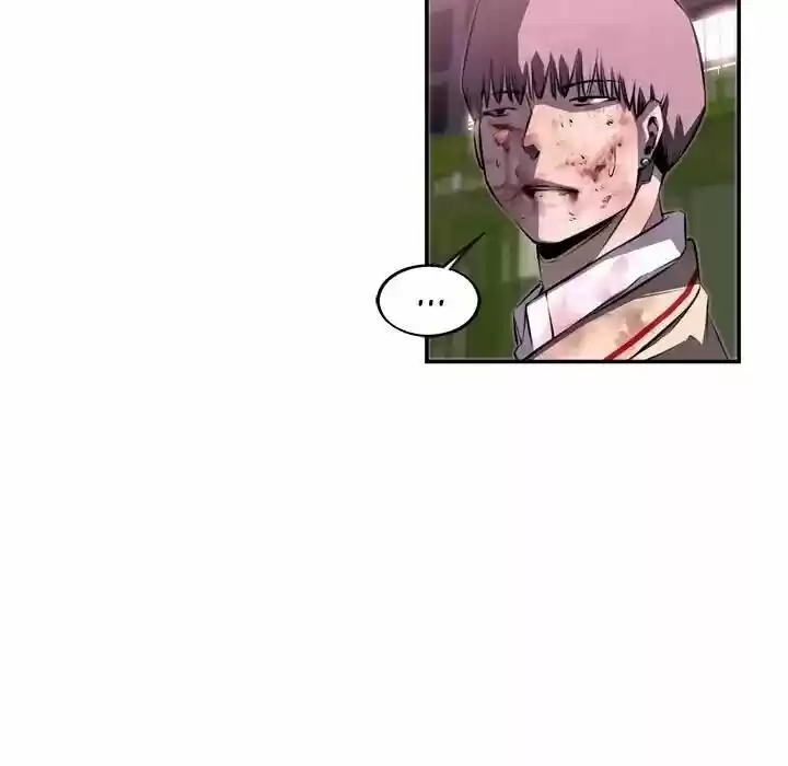 Supernova (Killer Whale) Vol.01 Ch.064