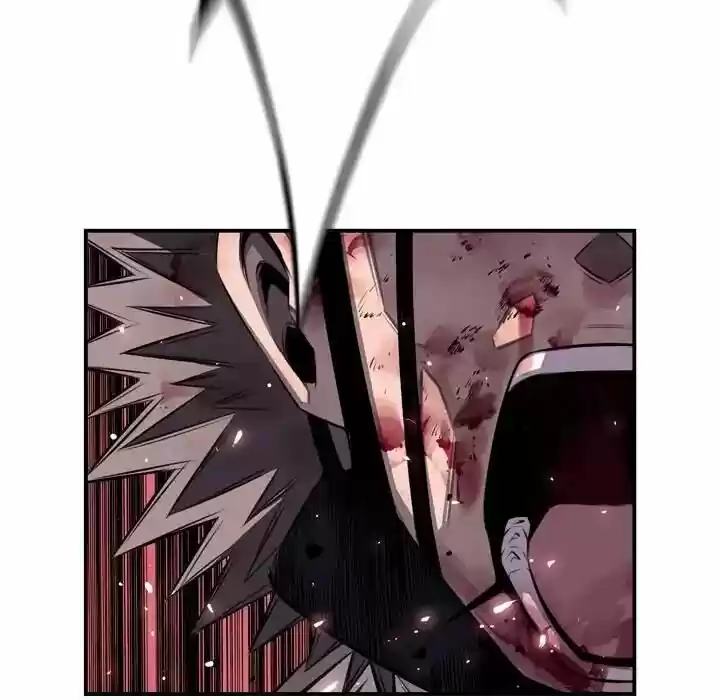 Supernova (Killer Whale) Vol.01 Ch.064