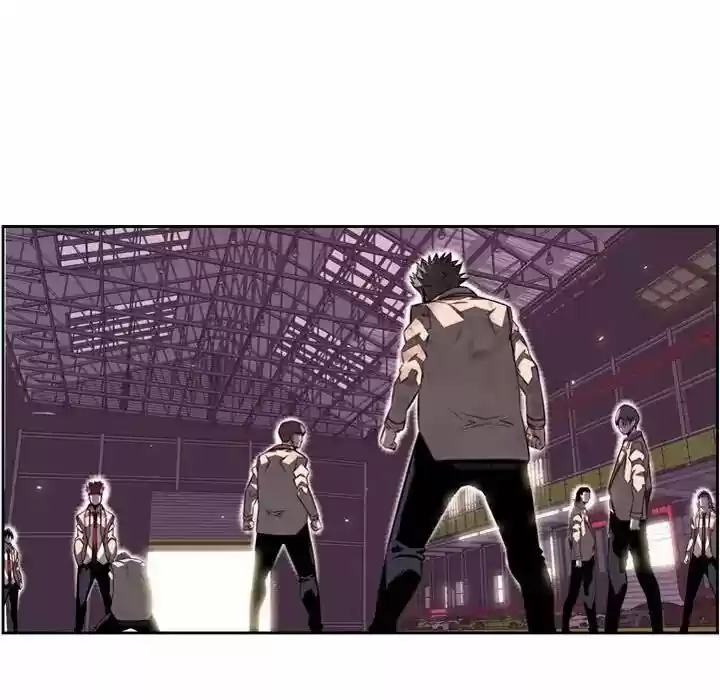 Supernova (Killer Whale) Vol.01 Ch.064