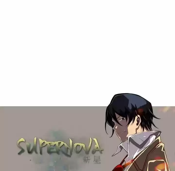 Supernova (Killer Whale) Vol.01 Ch.064