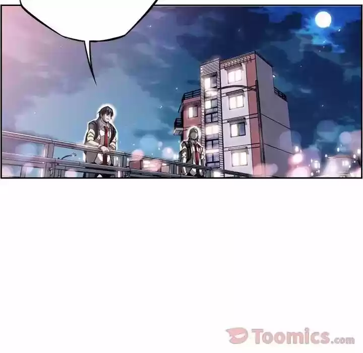 Supernova (Killer Whale) Vol.01 Ch.065