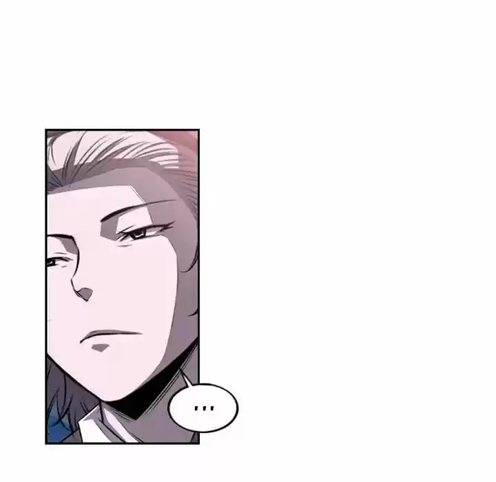 Supernova (Killer Whale) Vol.01 Ch.065