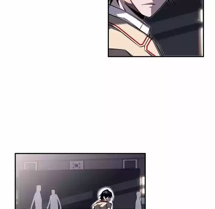 Supernova (Killer Whale) Vol.01 Ch.065