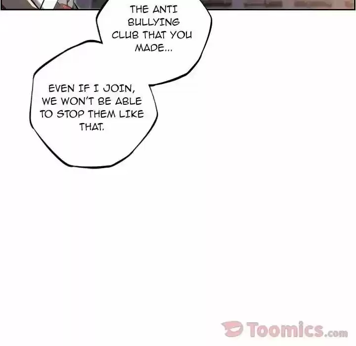 Supernova (Killer Whale) Vol.01 Ch.066