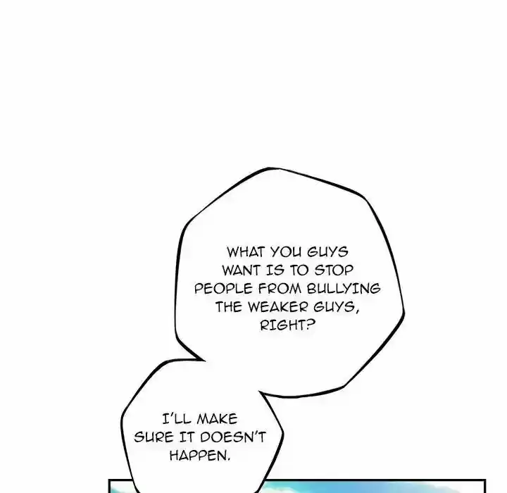 Supernova (Killer Whale) Vol.01 Ch.066