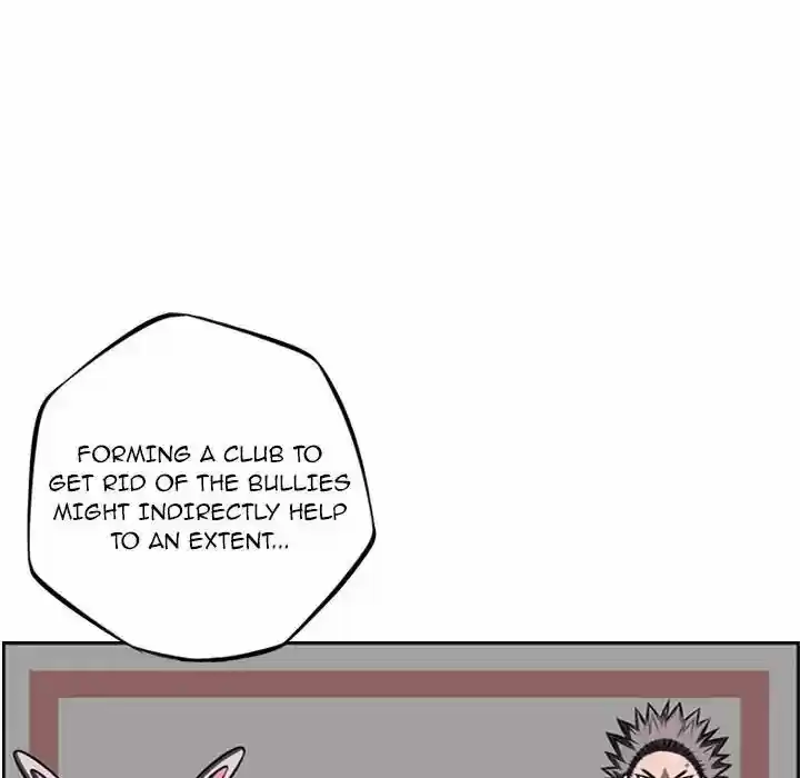 Supernova (Killer Whale) Vol.01 Ch.066