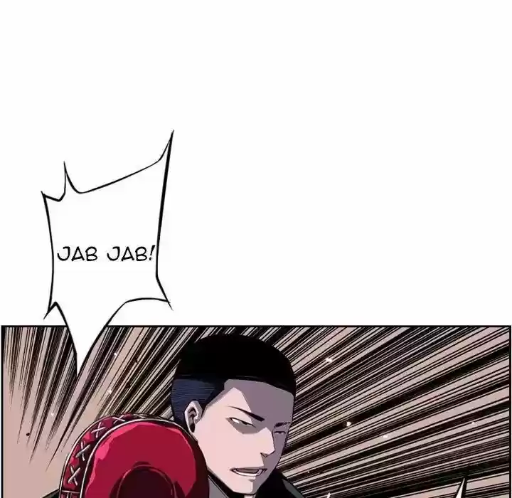 Supernova (Killer Whale) Vol.01 Ch.066