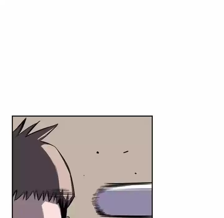 Supernova (Killer Whale) Vol.01 Ch.066