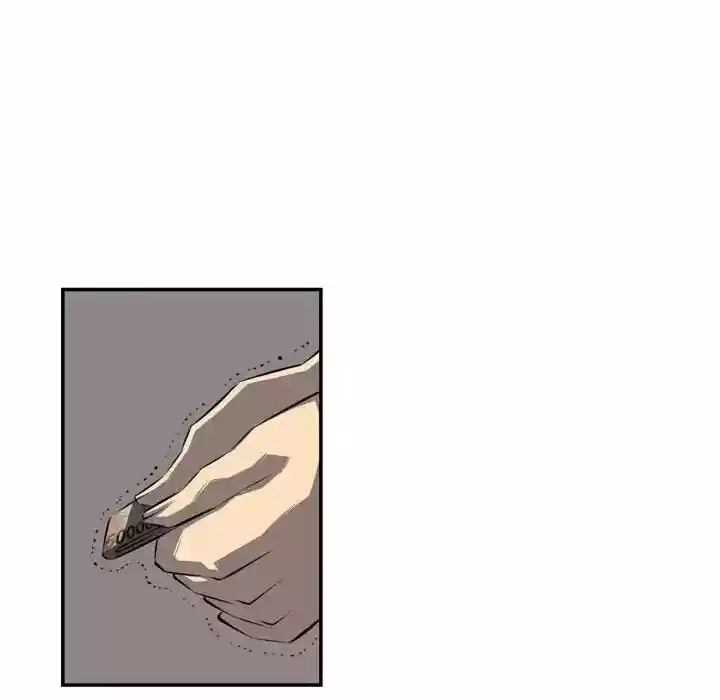 Supernova (Killer Whale) Vol.01 Ch.066