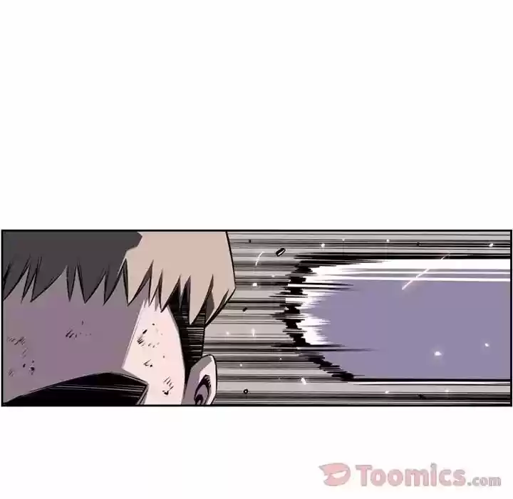 Supernova (Killer Whale) Vol.01 Ch.068