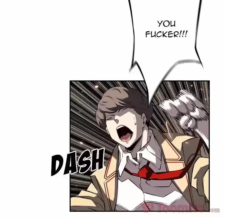 Supernova (Killer Whale) Vol.01 Ch.069