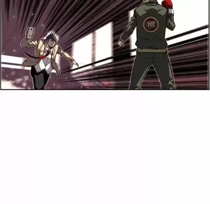 Supernova (Killer Whale) Vol.01 Ch.069