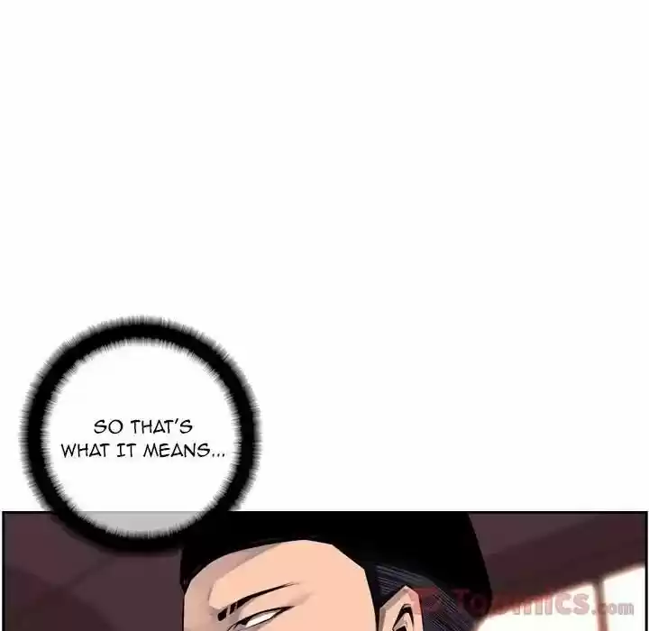 Supernova (Killer Whale) Vol.01 Ch.069