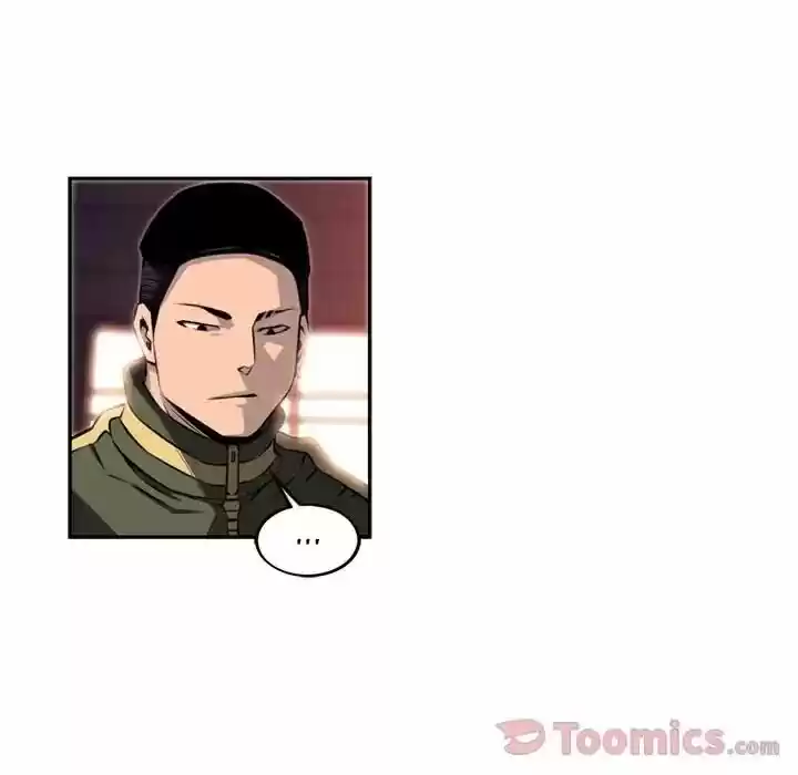 Supernova (Killer Whale) Vol.01 Ch.069