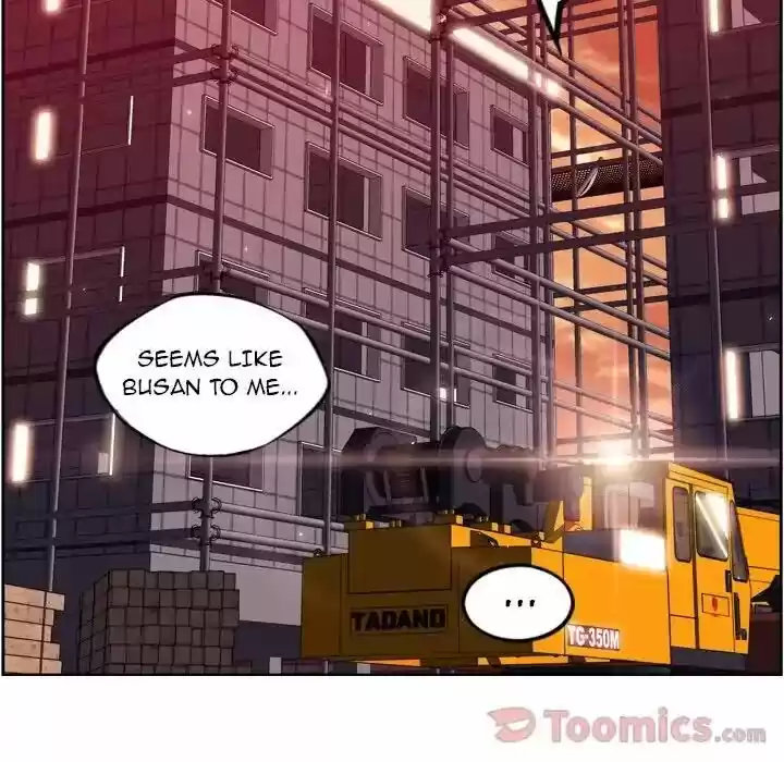 Supernova (Killer Whale) Vol.01 Ch.069