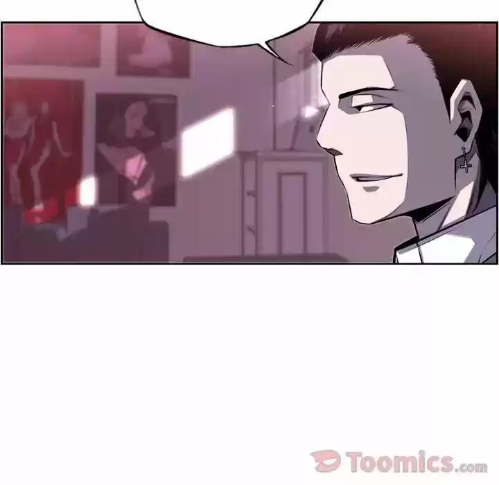 Supernova (Killer Whale) Vol.01 Ch.070