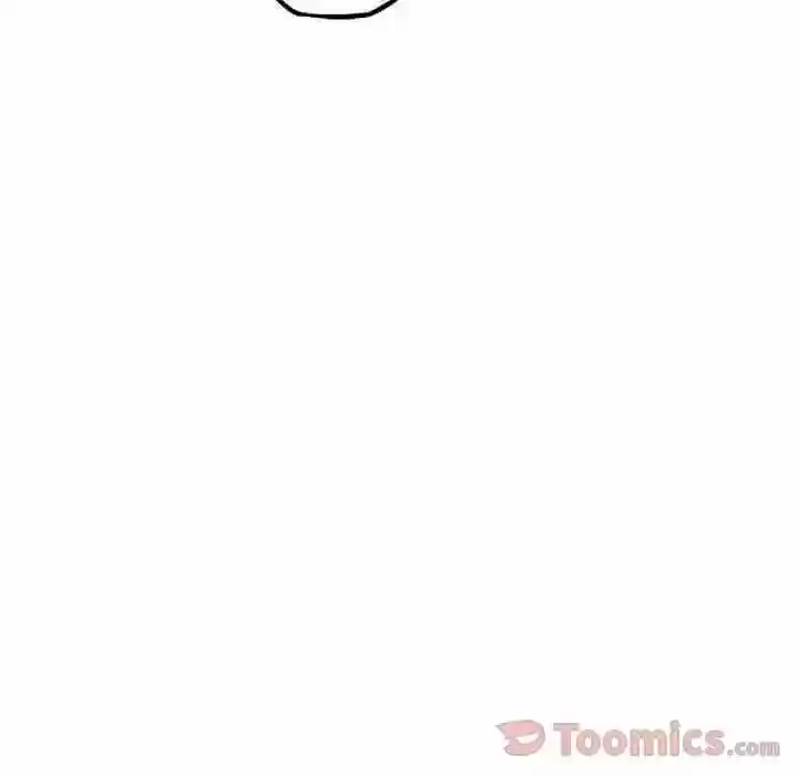 Supernova (Killer Whale) Vol.01 Ch.070