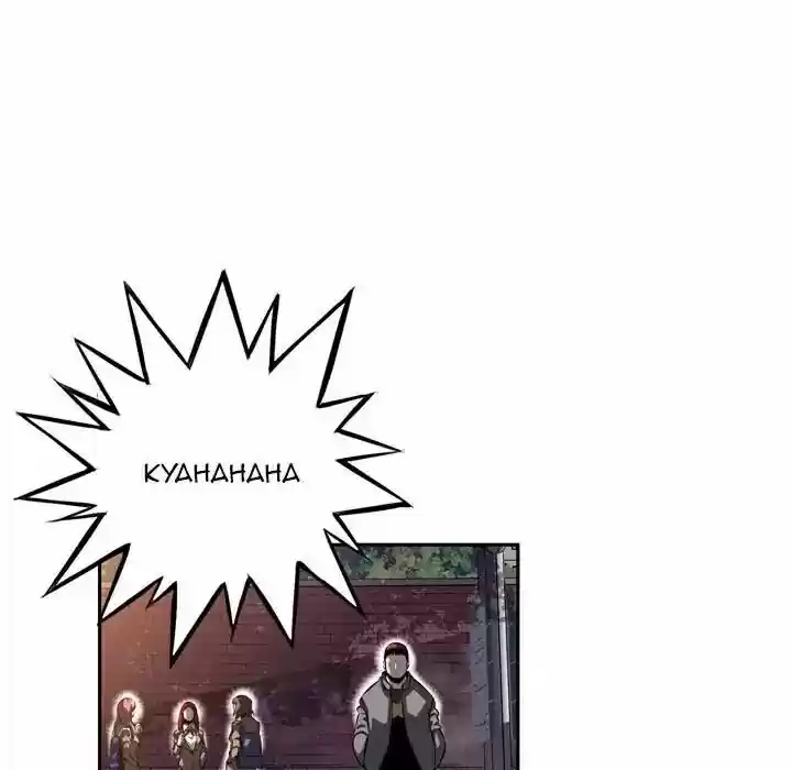 Supernova (Killer Whale) Vol.01 Ch.070