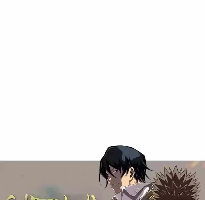 Supernova (Killer Whale) Vol.01 Ch.070