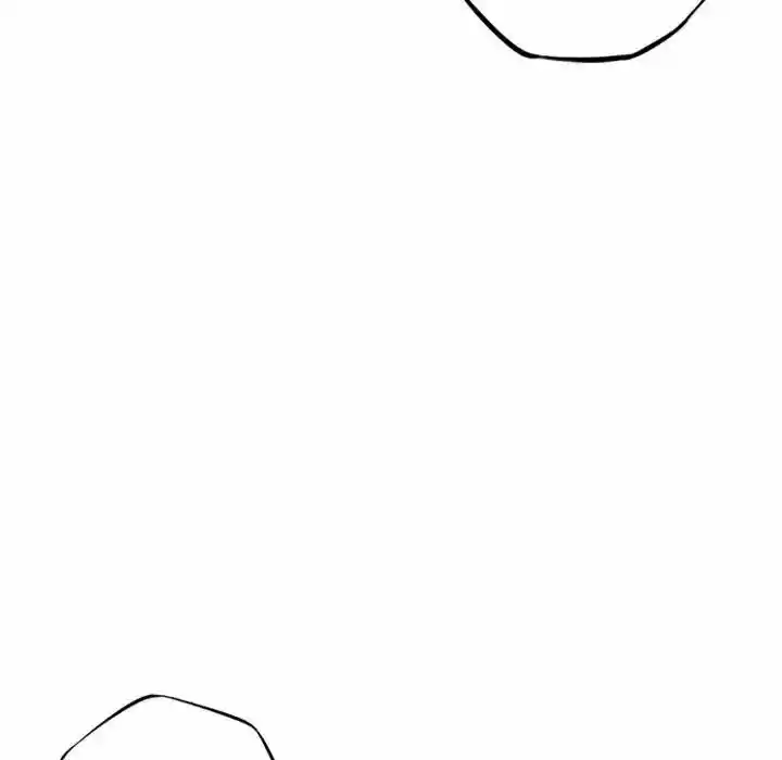 Supernova (Killer Whale) Vol.01 Ch.071