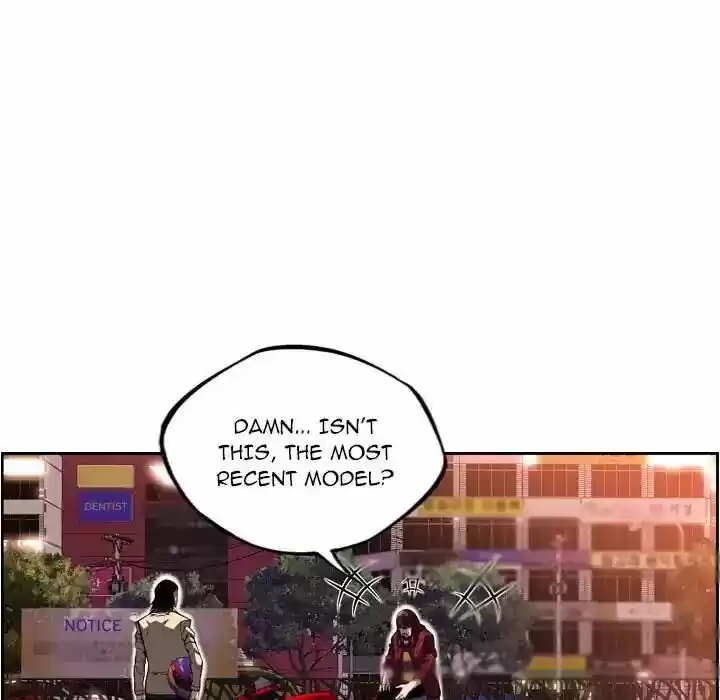 Supernova (Killer Whale) Vol.01 Ch.071