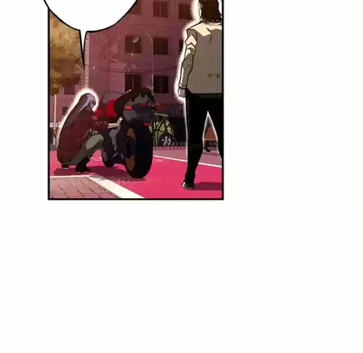 Supernova (Killer Whale) Vol.01 Ch.071