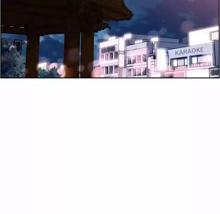 Supernova (Killer Whale) Vol.01 Ch.072