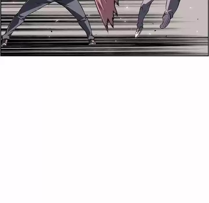 Supernova (Killer Whale) Vol.01 Ch.072