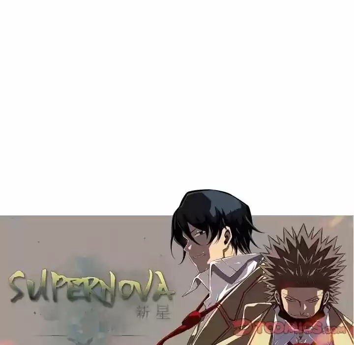 Supernova (Killer Whale) Vol.01 Ch.072