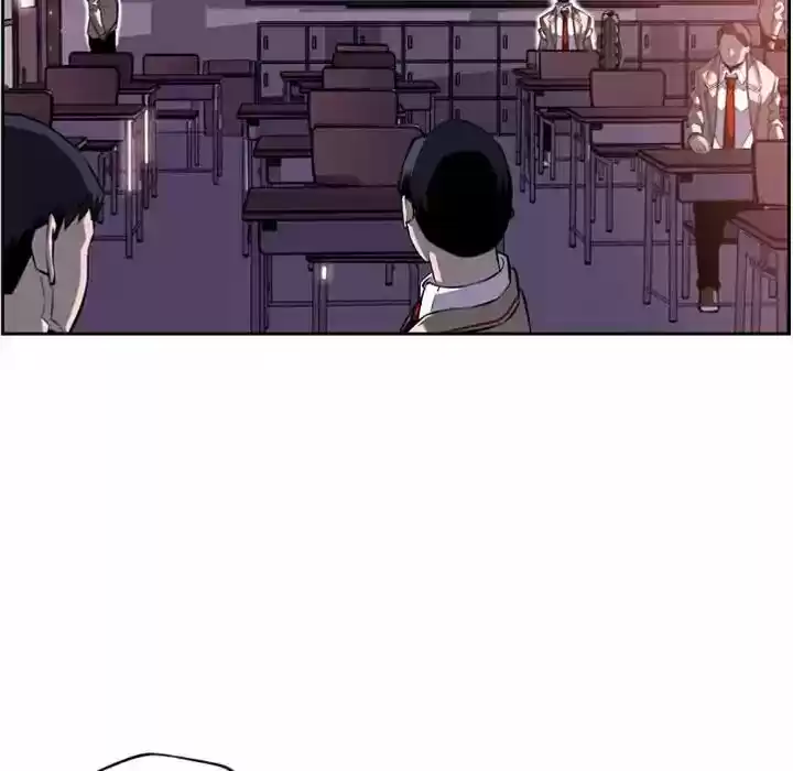 Supernova (Killer Whale) Vol.01 Ch.073