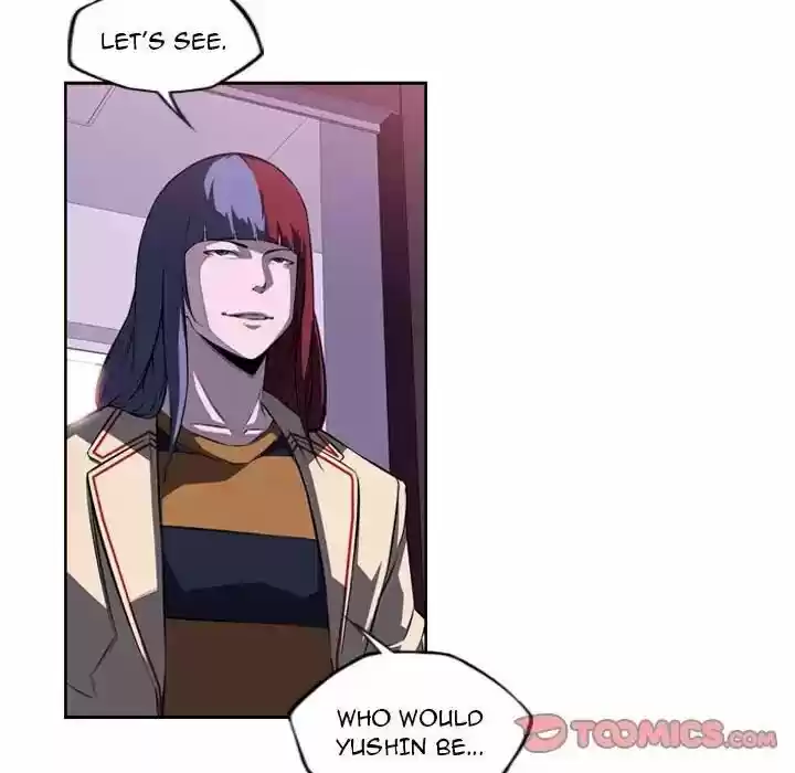 Supernova (Killer Whale) Vol.01 Ch.073